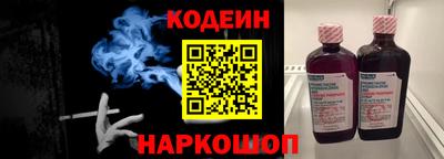 мяу мяу мука Первоуральск