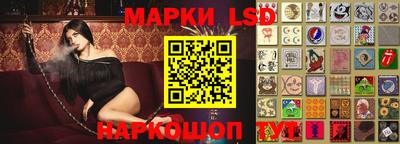 мяу мяу мука Первоуральск