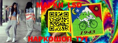мяу мяу мука Первоуральск