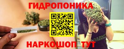 мяу мяу мука Первоуральск