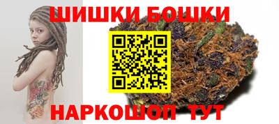 наркотики Партизанск