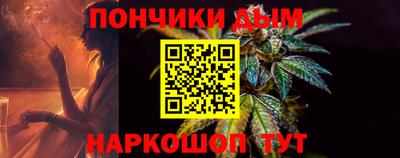 наркотики Партизанск