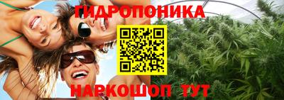 наркотики Партизанск
