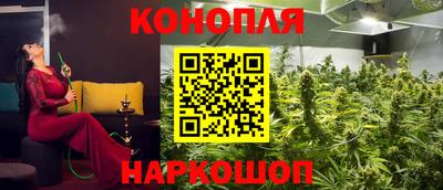 мяу мяу мука Первоуральск