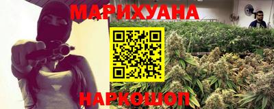 мяу мяу мука Первоуральск