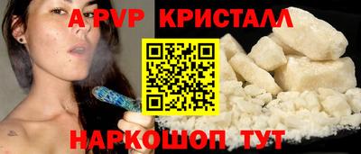 мяу мяу мука Первоуральск
