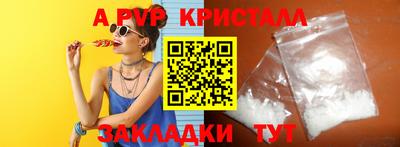 мяу мяу мука Первоуральск