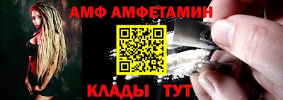 мескалин Обнинск