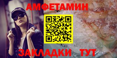 мяу мяу мука Первоуральск