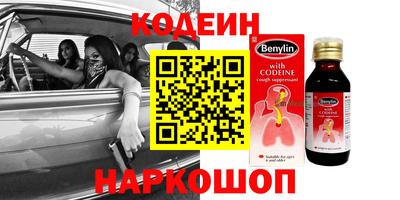 мяу мяу мука Первоуральск