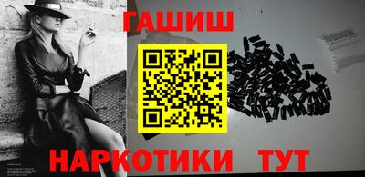 мяу мяу мука Первоуральск