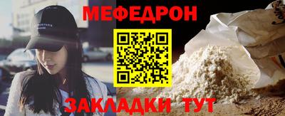 МДПВ Обь