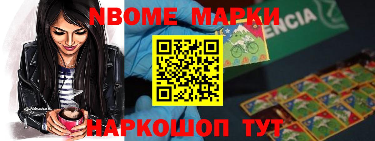 LSD-25 экстази ecstasy  Вход с VPN  LSD-25 экстази  Полевской  ЛСД экстази ecstasy 